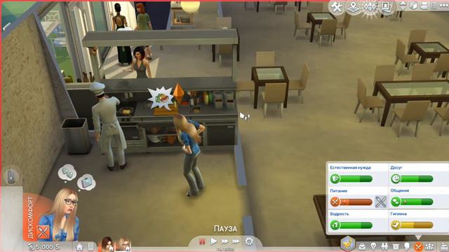 The Sims 4: "Ресторан сестёр Мэт" #2 смотреть онлайн