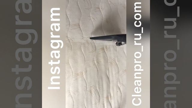 Отбеливание матраса смотреть онлайн