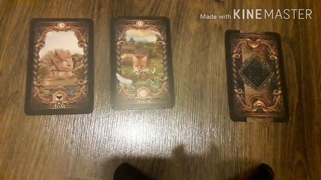 ХАРАКТЕР и СУДЬБА РОДИВШИЕСЯ в МАРТ АПРЕЛЬ МАЙ смотреть онлайн