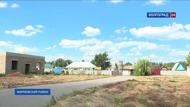 Новые ФАПы смотреть онлайн