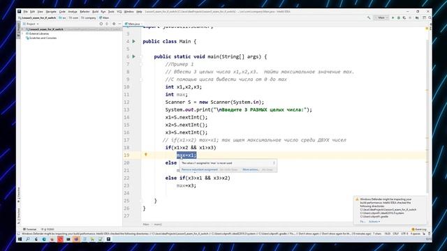 Оператор цикла for в Java / Практика 2 смотреть онлайн