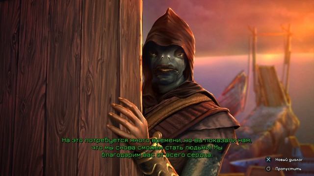 Прохождение Nightmares from the Deep 2: The Siren`s Call с рус. субтитрами без комментариев 
Часть 5