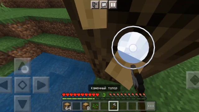 Построил большой склад в Маинкрафте