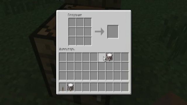 Обзор мода Wireless Redstone смотреть онлайн