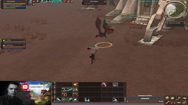 ПАЖИЛОЙ ЛУЧНИК БЕЗ БАФА КАЧ😂LINEAGE 2 Asterios x1 смотреть онлайн