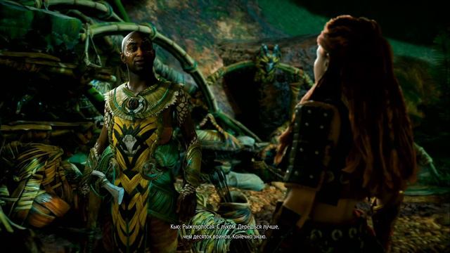 Глубокие корни - Horizon Forbidden West часть 15 | Horizon 2: Запретный запад прохождение смотреть онлайн