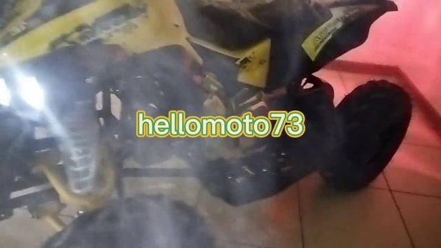 детские квадроциклы Ульяновск купить смотреть онлайн