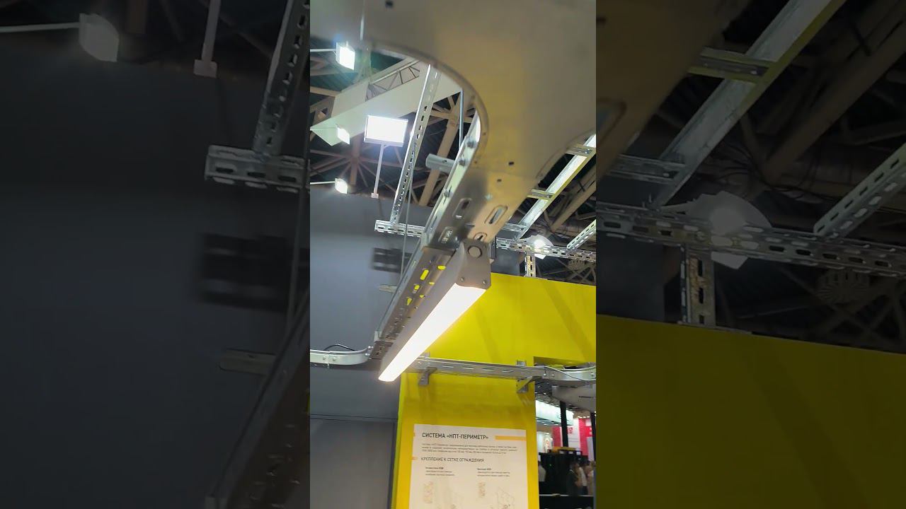 Продукция кабельных лотков от НПТ / ЭЛЕКТРО-2024 смотреть онлайн