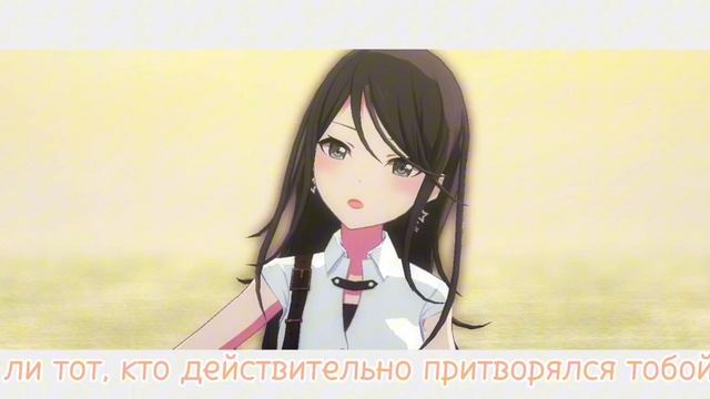 【Перевод】Lost and Found || Project Sekai смотреть онлайн