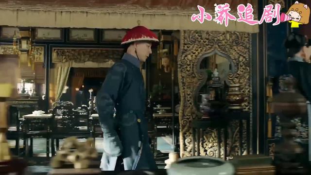 【延禧大結局】皇后這次徹底惹怒霸道皇帝！皇帝火速將瓔珞推上皇貴妃之位！將整個後宮送給她！ смотреть онлайн
