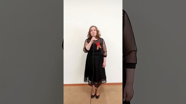 Песня 