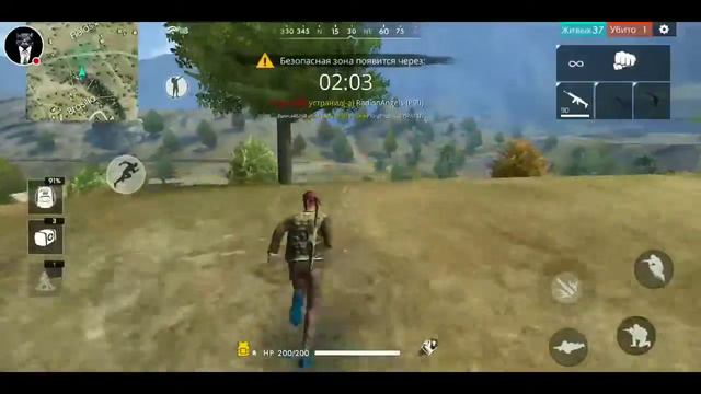 Free Fire ну наконец-то!!!! Внизу есть описание 👇 прочитай пожалуйста. смотреть онлайн