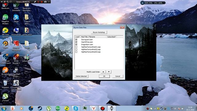 Что нужно делать чтоб не вылетал The Elder Scrolls 5 смотреть онлайн