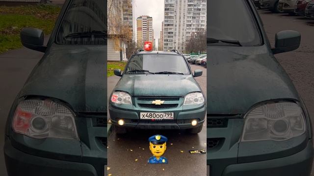 Лайфхак как потерять права. Спец Нива Шевролет смотреть онлайн