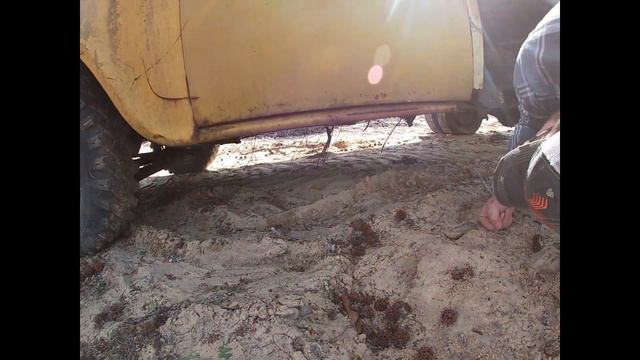 Junkyard Save смотреть онлайн