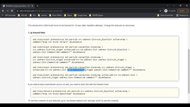 Bruteforce login prevention. mikrotik смотреть онлайн