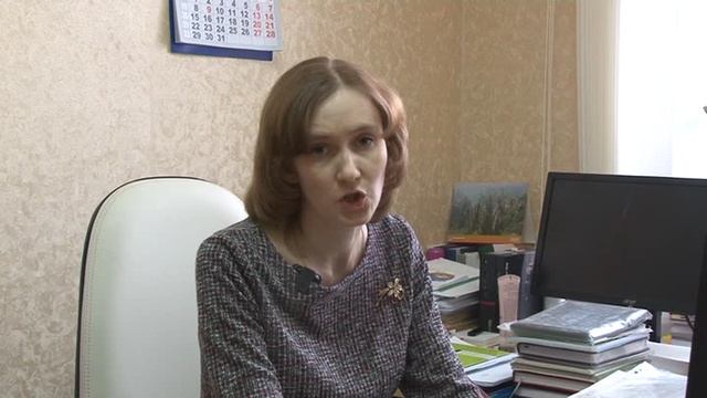 4_Информация от районного суда смотреть онлайн