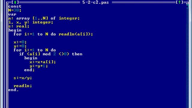 [pascal] 5 урок 2 часть. массивы. практика