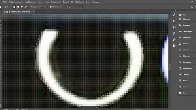 Photoshop 1-dars Gif yasash va animatsiya qiziqarli смотреть онлайн