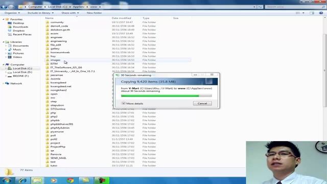 Install Virtue Mart+Joomla смотреть онлайн