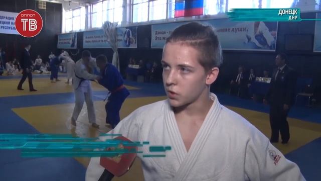 Первенство ДНР по дзюдо смотреть онлайн