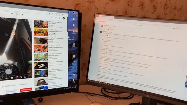 Монитор Dell 240Hz S2522HG смотреть онлайн