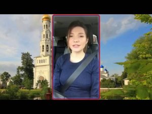 В. Черенцова " Родина"  (С. Трофимов)