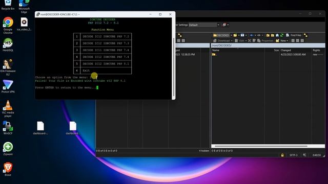 Ioncube Decoder PHP 5.6-8.1 смотреть онлайн