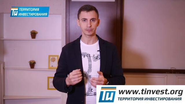 Кто такой агент по продаже недвижимости? смотреть онлайн