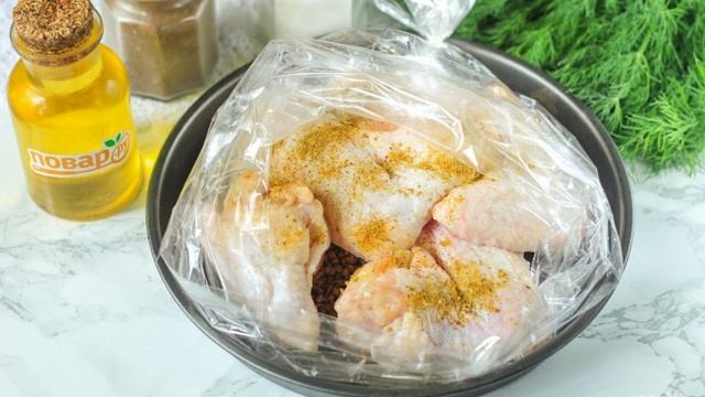 Вкусные будни