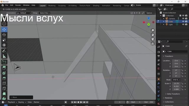 Проект однокомнатной квартиры Blender 3d смотреть онлайн