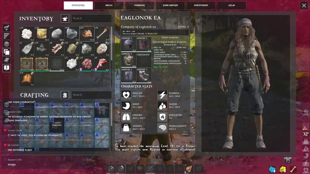 ATLAS Пиратский Ark Survival Evolved - плотик ннада? смотреть онлайн