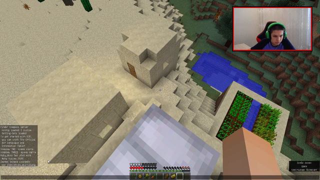 ВЫЖИВАНИЕ С СУМАСШЕДШЕЙ СБОРКОЙ МОДОВ В MINECRAFT смотреть онлайн
