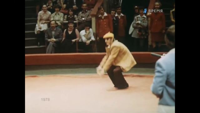 Это нужно делать весело! смотреть онлайн