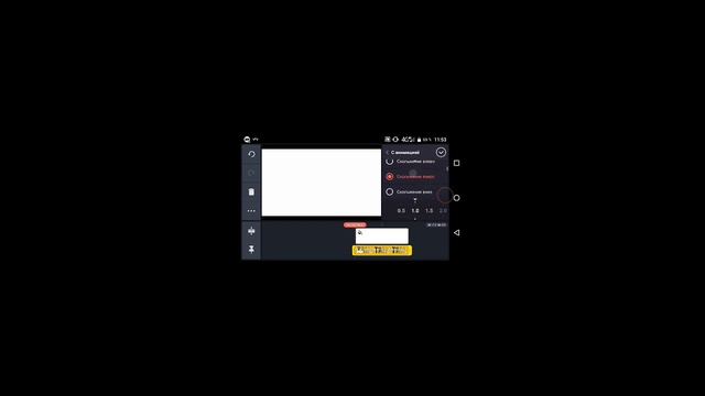 Как сделать простое 3D интро на телефоне смотреть онлайн