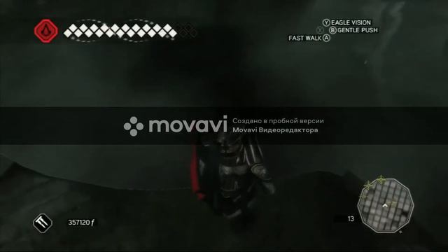 Assassins creed 2 пасхалки интересности игры смотреть онлайн