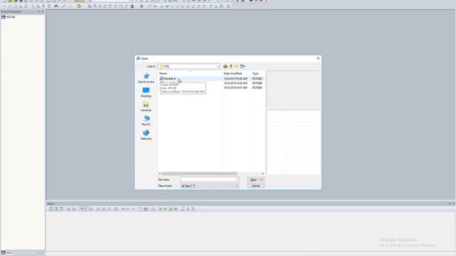 FAQ 004112 | How can I open an RSTAB 8 file in RSTAB 7? смотреть онлайн