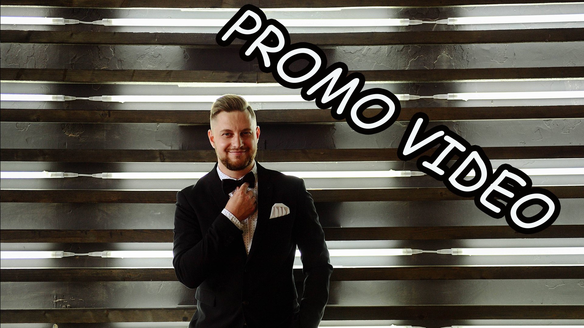 Промо ролик смотреть онлайн