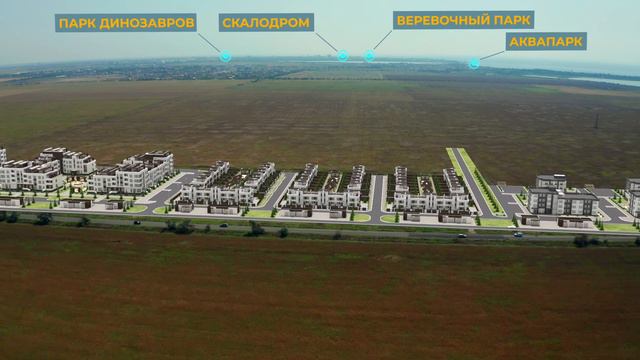 МОРЕМЕДИА презентует ЖК Таврида City смотреть онлайн