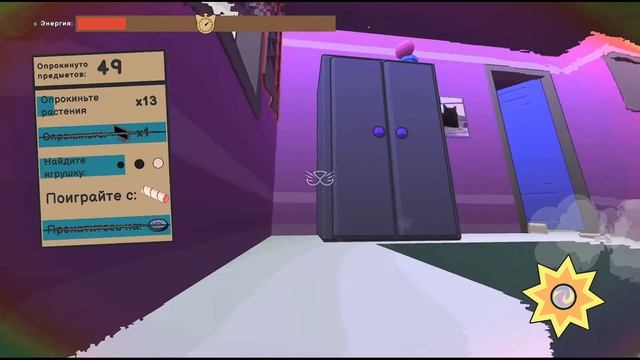 ?Во Что Поиграть???? Catlateral Damage: Remeowstered Первый Взгляд - Когда Отрезали Бубенцы смотреть онлайн