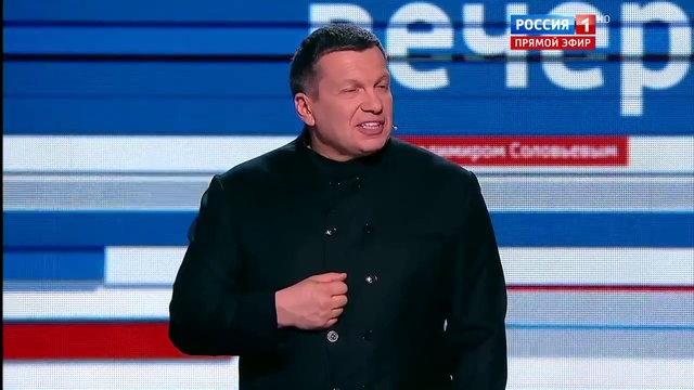 Власть ВОРОВ в России (Е. Сатановский) смотреть онлайн