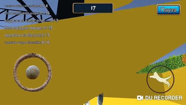 Играем в игру Симулятор кота Китти Крафт смотреть онлайн
