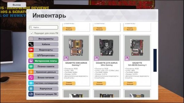 Линейка SSD от Western Digital | какой выбрать себе ? | 2020