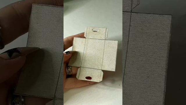 Сделай когда будет скучно ?