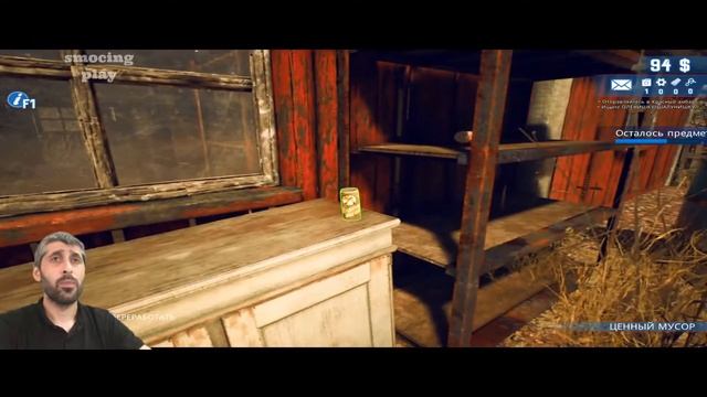 МОЯ МЕЧТА СБЫЛАСЬ!? Barn Finders прохождение 1# смотреть онлайн