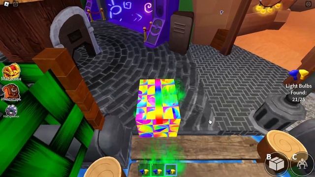 2 ЧАСТЬ РАДУЖНЫХ ДРУЗЕЙ! НОВЫЕ ДРУЗЬЯ?!? Roblox Rainbow Friends 2 (1 часть) смотреть онлайн