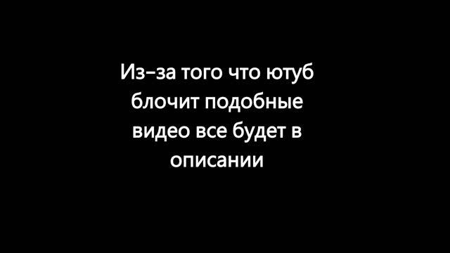 Minecraft windows 10 edition на пк смотреть онлайн