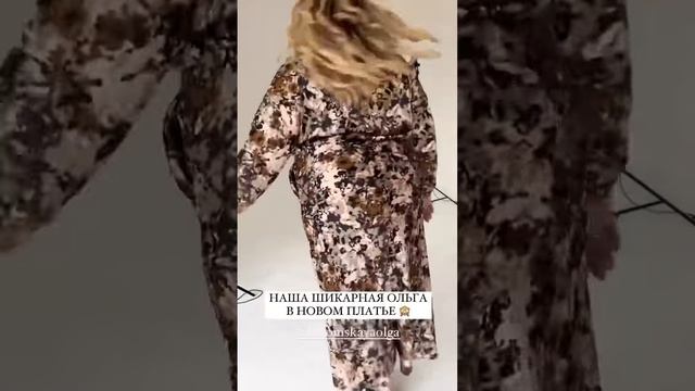 #рек #рекомендации #платье #новинка #new #женскаяодежда #плюссайз #мода2024 смотреть онлайн