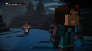 Прохождение Minecraft: Story Mode - Эпизод 8