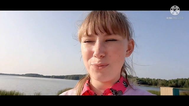 VLOG Целый день на берегу озера / Miss Ksyusha смотреть онлайн